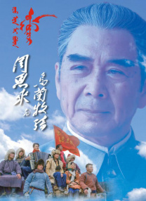 日韩亚洲