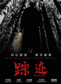欧美久草