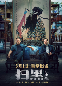 在线免费观看一区二区三区