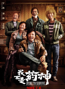 正在播放无套粉嫩