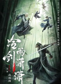 久草成人网