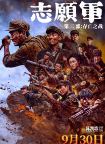 午夜激情在线视频