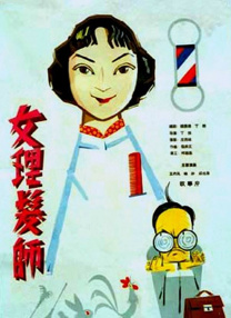 捆绑窒息调教
