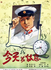 图片区小说区偷拍区