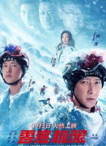 我叔叔的妻子她成为我女孩的那一天
