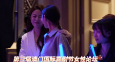 嫩草影院永久在线一二三四