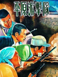 日韩精品一区在线观看