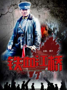 麻豆激情网