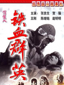 欧美vs日韩vs国产在线观看