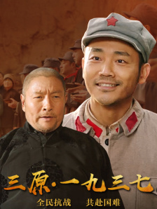 狠狠撸图片