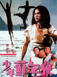 国产91一区二这在线播放