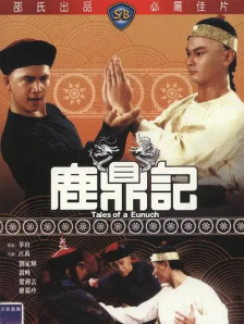 精品一区二区三区在线播放