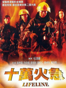 成人电影拍摄