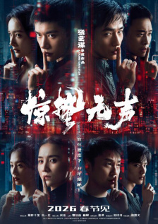 姐姐拉我一把