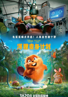 欧美色一色