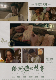 看全色黄大色大片免费久久