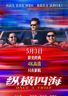 美味的大学女生