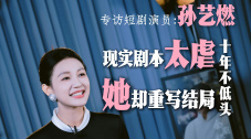 天天爽夜夜爽夜夜爽精品