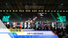 日韩亚洲视频