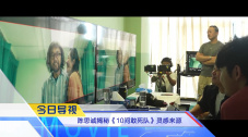 国产在线h