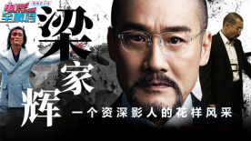 国产色产综合色产在线观看视频