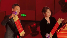 许雷沈美茹小说免费阅读最新章节