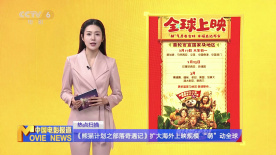 专辑介绍