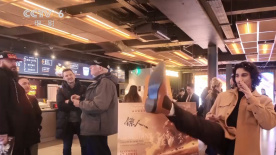 公开的隐秘丑闻