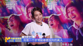 免费国产成人午夜私人影视