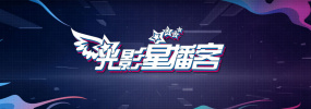 色婷婷七月
