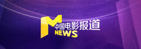 国产午夜精品福利