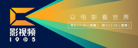 不能睡觉的小姐