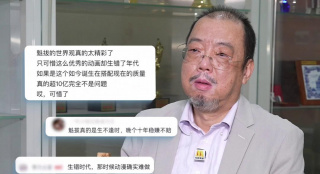 caoporm碰最新免费公开视频