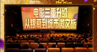 国产高潮流白浆