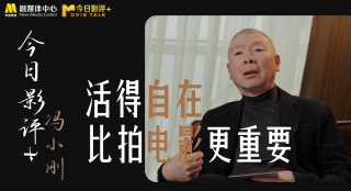 麻豆91精品91久久久的优点