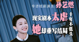 久久综合五月