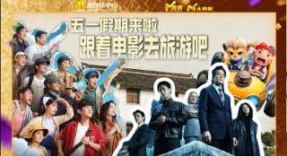 综合伊人久久