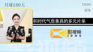 亚洲日本精品一区二区三区