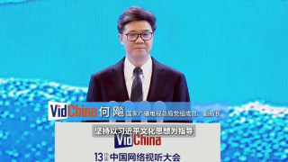亚洲无毛
