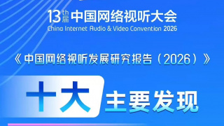 操你啦av