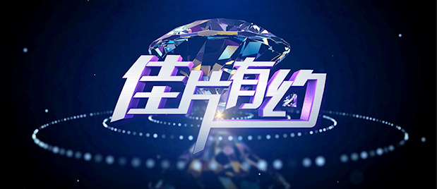 久久精品女人天堂