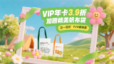 狠狠色做五月深爱婷婷