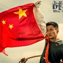 五月天狠狠操