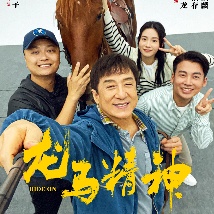 手机在线色